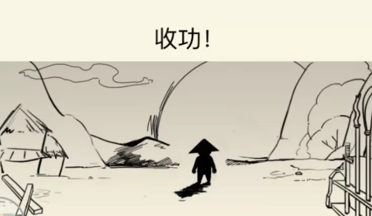 暴走英雄坛金秋十月丰收季活动玩法分享