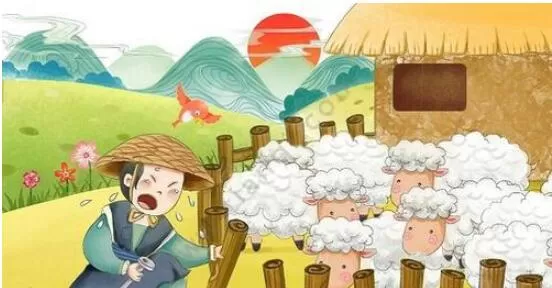 “亡羊补牢”体现了古人朴素的安全意识,其中“亡”的意思是