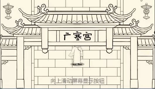 暴走英雄坛中秋节月饼礼盒活动分享