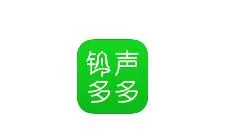 铃声多多怎么发布歌曲 铃声多多上传音乐方法