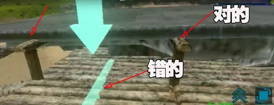 方舟生存进化手机版卡浮空建筑制作详解