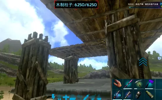 方舟生存进化手机版卡浮空建筑制作详解