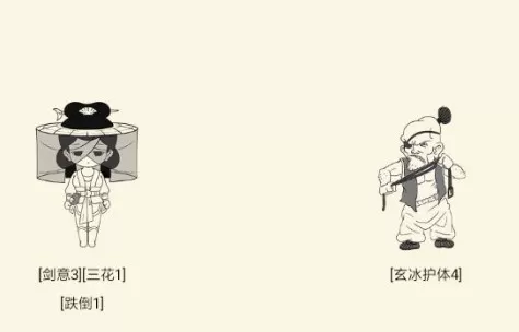 暴走英雄坛271级每日潜能计算攻略