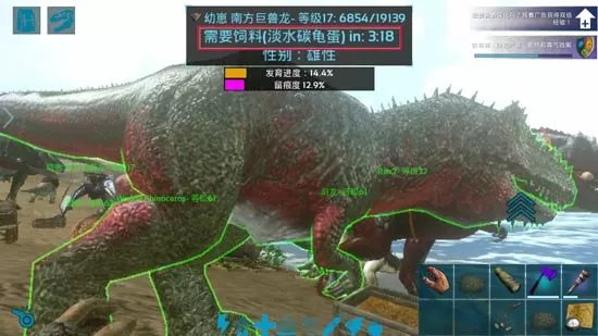 方舟生存进化手机版糖果作用与减少留痕详解