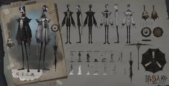 第五人格宿伞之魂背景故事详解