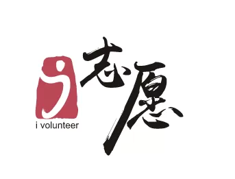 i志愿怎么加入组织 i志愿中加入组织具体操作步骤