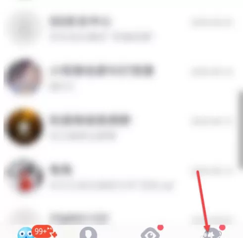 QQ说说定时发布怎么修改 QQ说说更改定时发布方法