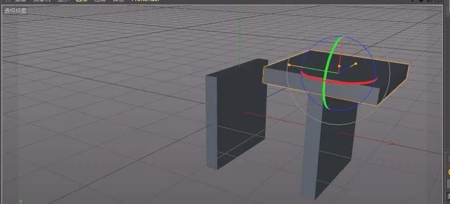 C4D建模立体小石凳模型的详细操作方法