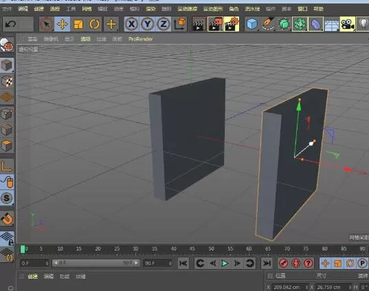 C4D建模立体小石凳模型的详细操作方法
