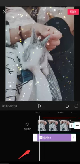 剪映添加视频特效怎么做 剪映视频特效增添方法