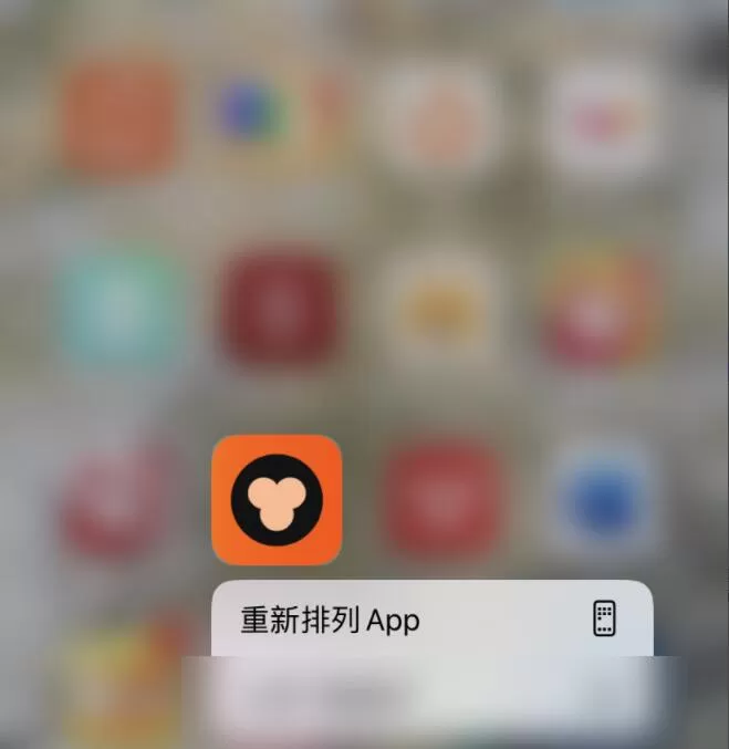 猿辅导如何修改账号姓名? 猿辅导修改账号姓名方法