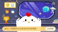 不小心被热油烫到起了水疱正确的处理方式是?蚂蚁庄园11月26日问题答案