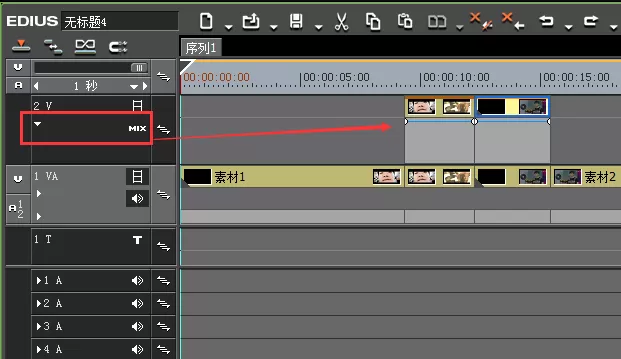 edius制作模糊转场的操作方法