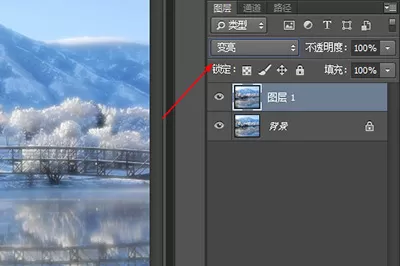 Photoshop调色操作方法