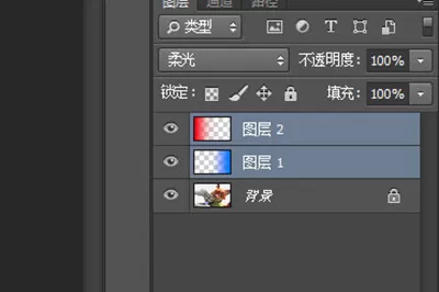 Photoshop制作红蓝撞色效果的详细方法