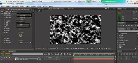 AE制作流动光线的操作方法