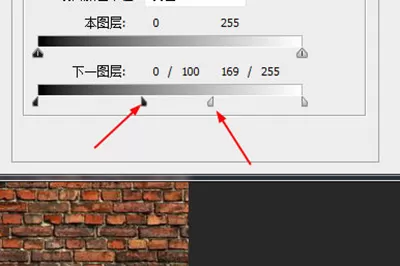 Photoshop为墙壁涂鸦的操作方法