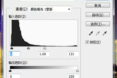 Photoshop制作灯光朦胧效果的操作方法