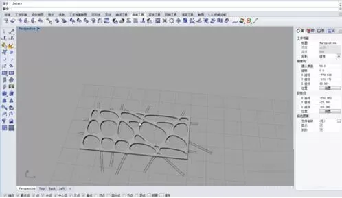 Rhino为模型附材质的操作步骤