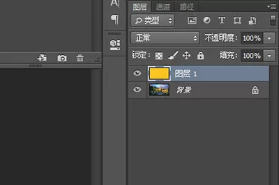 Photoshop设计照片分割艺术效果的操作步骤