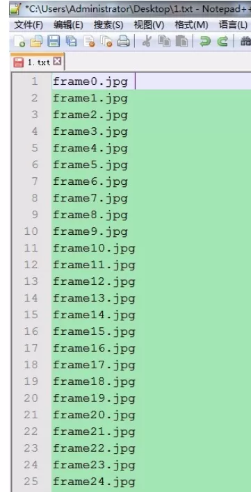 Notepad++使用列块编辑模式的详细步骤