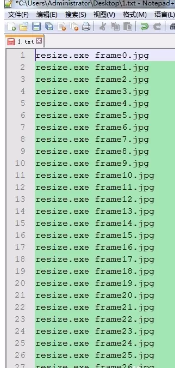 Notepad++使用列块编辑模式的详细步骤