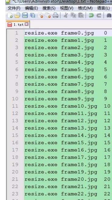 Notepad++使用列块编辑模式的详细步骤