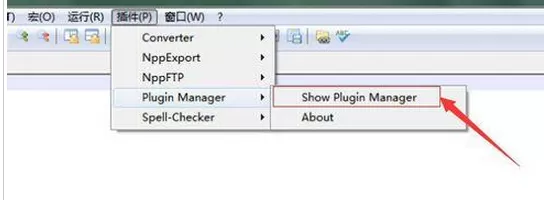 Notepad++对比两个文件代码的简单步骤