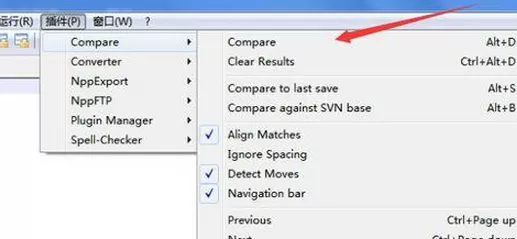 Notepad++对比两个文件代码的简单步骤