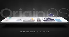 vivo新系统适配机型有哪些?vivo适配新系统机型一览