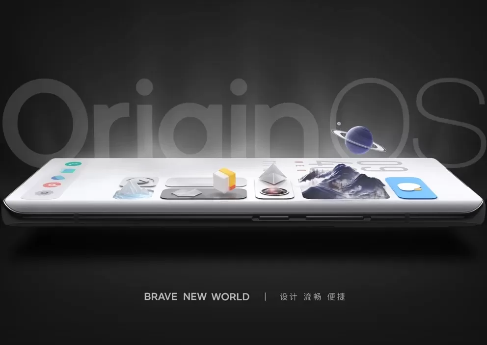 originos系统适配机型大全:originos系统可以用机型一览
