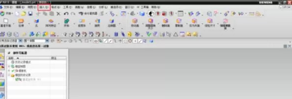 UG绘制回转体的详细操作过程