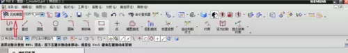 UG绘制回转体的详细操作过程