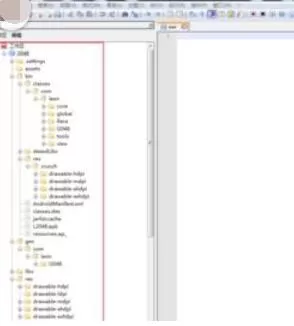 Notepad++中建工程的操作步骤