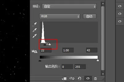 Photoshop为夜空加上星星的详细步骤