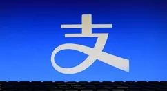 支付宝买景区门票可靠吗?支付宝购买景区门票的方法