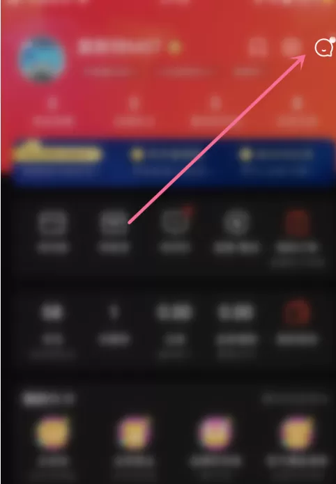 京东app怎么查看已预约抢购产品记录 京东app查看已预约抢购产品记录的方法