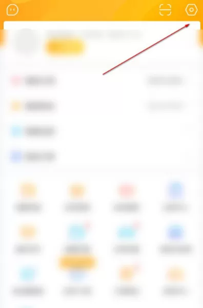 虎牙直播怎么设置深色外观 虎牙直播深色模式开启步骤