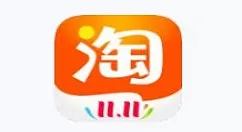 淘宝开奖在哪里查询?淘宝做任务清购物车活动查询方法