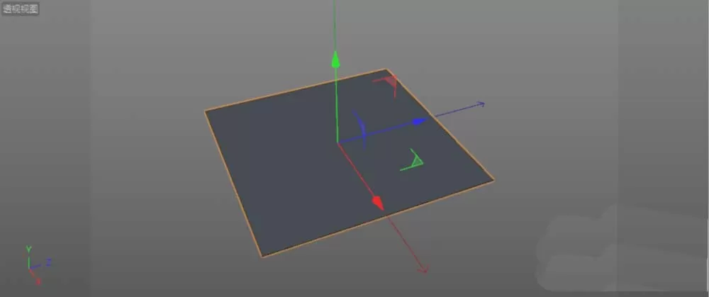 C4D建模一片绿色叶子的操作步骤