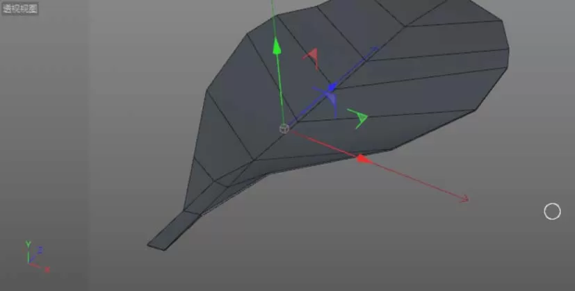 C4D建模一片绿色叶子的操作步骤