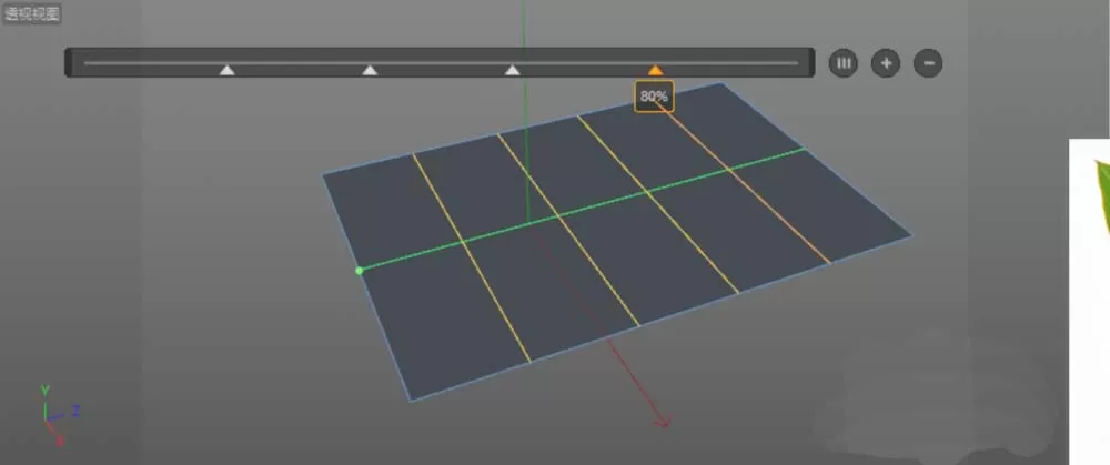C4D建模一片绿色叶子的操作步骤