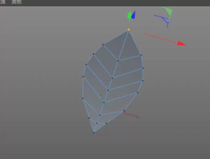 C4D建模一片绿色叶子的操作步骤