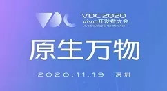 OriginOS系统什么时候发布 OriginOS系统发布时间介绍