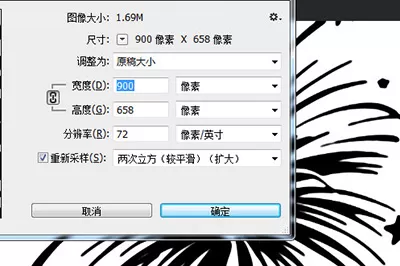 Photoshop将模糊线条变清晰的操作步骤