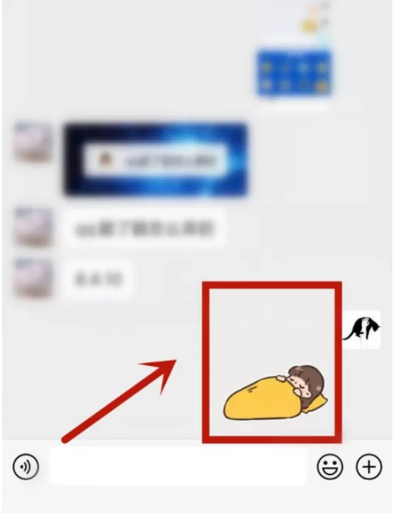 微信表情包不见了怎么办 微信表情包不见了找回方法