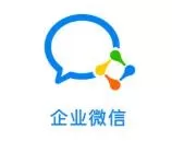 企业微信怎么切换语言?企业微信切换语言的方法