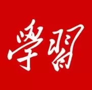 学习强国怎么查看实时公交?学习强国查看实时公交的方法介绍
