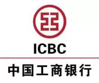 工商银行身份证过期怎么更新?工商银行身份证过期更新的步骤教程