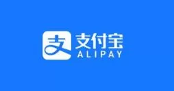 支付宝我的账单怎么删除? 支付宝删除账单记录的步骤方法
